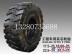 【矿山轮胎/工程机械轮胎17.5-25】实心轮胎厂家/价格