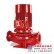 西安消防泵设备有限公司