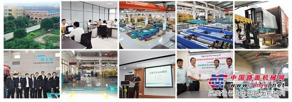 汽车外廓尺寸测量仪什么牌子好