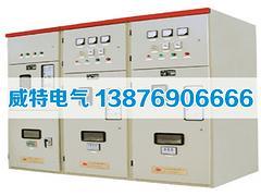 箱型固定式环网开关柜供应商哪家好：广西固定式高压环网开关柜