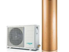 鄂州美发店专用热水器——买高端空气能热水器来蓝天绿水