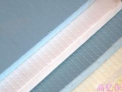 橡塑保温板批发：怎么挑选合格的挤塑板