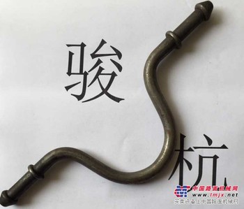 消声器吊钩/宁津骏杭金属制品