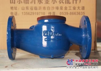 专业水表配件厂-临沂泉金水表