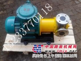 黑龙江MNYPC不锈钢磁力高粘度泵厂家