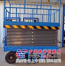 买移动式升降机就选金创机械，大品牌，杭州移动式升降机