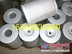 供应黎明液压滤芯航峰hbx-40*20/hbx-40*40
