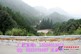 西充公路护栏 护栏厂家报价13880023915