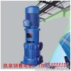 上海凯泉水泵您的产品-消防泵/管道泵/排污泵