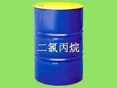 河南1_山东口碑好的二氯丙烷供货商是哪家