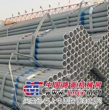 浙江薄壁冷鍍鋅圓管,好用的薄壁冷鍍鋅圓管當選新華鋼管有限公司