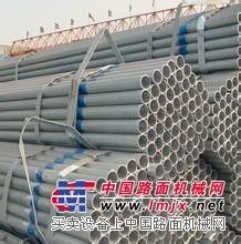 浙江薄壁冷镀锌圆管,好用的薄壁冷镀锌圆管当选新华钢管有限公司