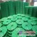 湖北荷兰网护栏价格 河南荷兰网护栏加工厂家 洪嘉