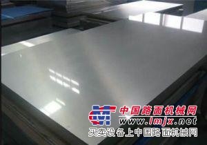 q195冷轧板销量哪家好 hc340la冷轧板用途 振华物资