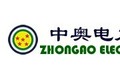 山东中奥电力设备有限公司