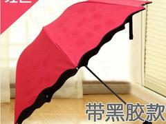 武汉的广告三折伞，质量较好的是哪家 |低价广告伞批发