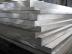 厦门优质铝板生产厂家|好用的铝板类型