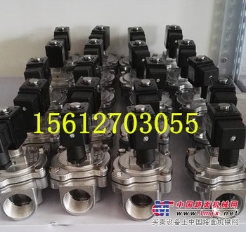 电磁脉冲阀,DMF-Z-25电磁脉冲阀,电磁脉冲阀厂家
