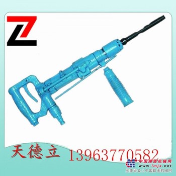 QCZ-1气动冲击钻矿工气动冲击钻水下气动冲击钻防爆无火花