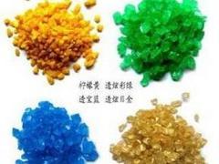 福建·厦门·福州·泉州彩色陶粒防滑路面设计、施工-西联