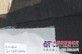 弹力经编衬布