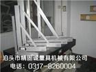 平尺就选精固城量具 镁铝方筒平尺厂家