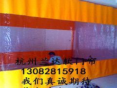 杭州上等洗车防水帘供应 专业的洗车防水帘