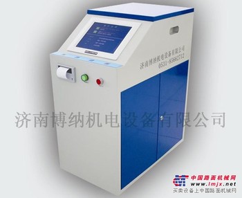 金属内应力消除仪/金属内应力消除装备