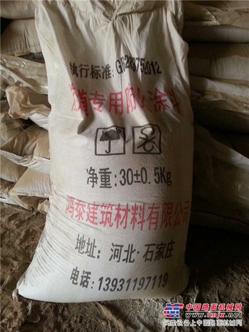 杭州防火涂料批发厂家杭州防火涂料价格-鸿泰建筑