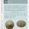 供应镍基合金粉末Ni17