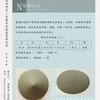 供应镍基合金粉末Ni35