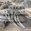 供应过滤机板框铸铁压滤机滤板