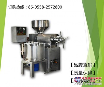 新型榨油机