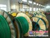 泉州铝合金电缆公司，泉州铝合金电缆供应商?博宇电缆?价格实惠，质量上乘