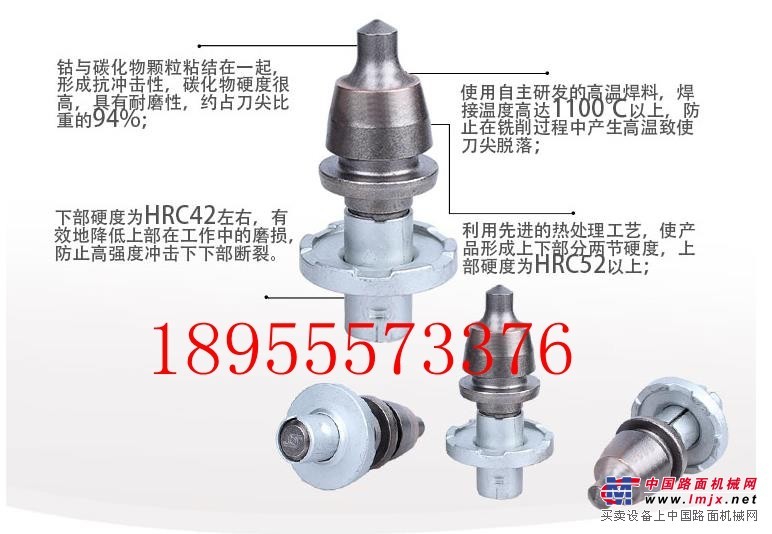 供应徐工XM50铣刨机刀头刀库用户满意