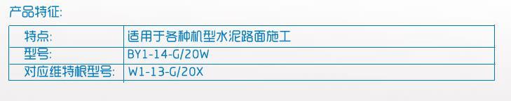 供应徐工XM50铣刨机刀头刀库用户满意