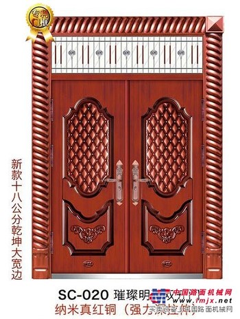 非标门批发/晟畅工贸