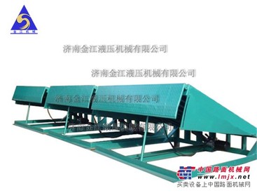 {枣庄固定式登车桥}由＜金江液压＞厂家特供！质量保证，方便装卸货物，欢迎订购！