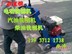 250型铣刨机厂家批发价
