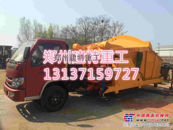 供应车载式喷浆车