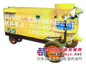 南京矿用混凝土湿喷机行业先锋
