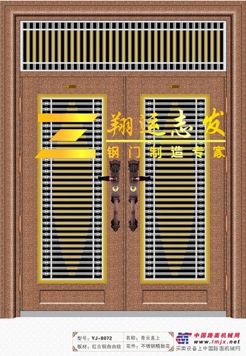韩式门/佛山翔运志发金属制品