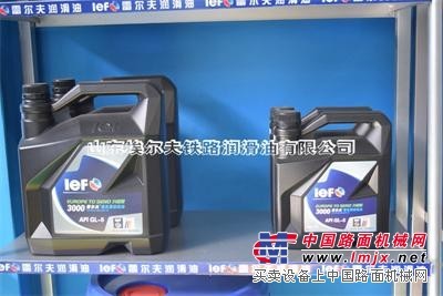 批发重负荷齿轮油，山东畅销重负荷齿轮油价格