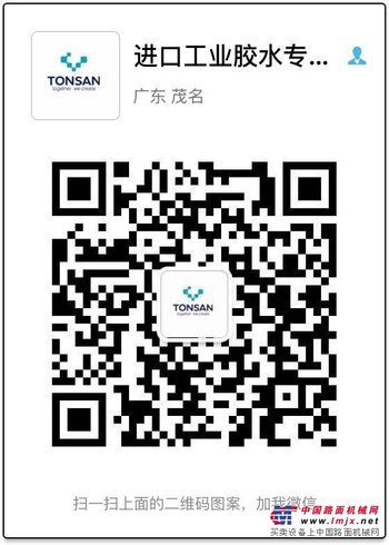 寻找:西安可赛新胶水-西安天山可赛新公司-0769-81887502