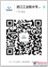 寻找:西安可赛新胶水-西安天山可赛新公司-0769-81887502