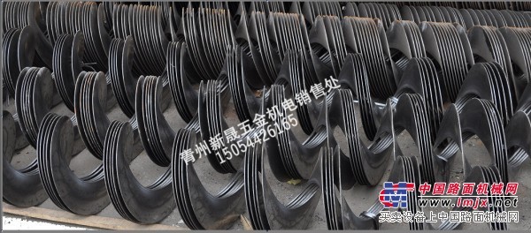 新晟五金机电——专业的绞龙螺旋叶片提供商|重庆绞龙螺旋配件