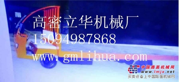 【电动拖车】电动拖车价格 电动拖车销售 电动拖车销售价格