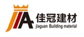 石家庄乳胶漆哪个厂子的质量好--佳冠新型建筑材料