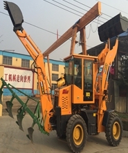 供应低价直销挖掘装载机全工土方机械挖掘装载机