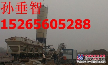 400级配碎石拌合楼黑龙江生产厂家供应